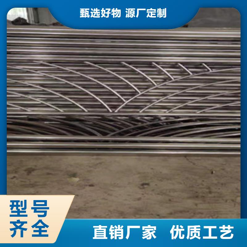 复合管护栏【不锈钢桥梁护栏】经销商