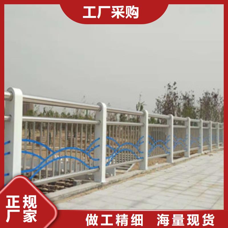 复合管护栏_不锈钢景观护栏源头厂家量大价优