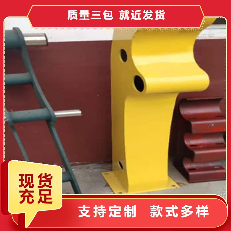 复合管护栏【不锈钢桥梁护栏】经销商