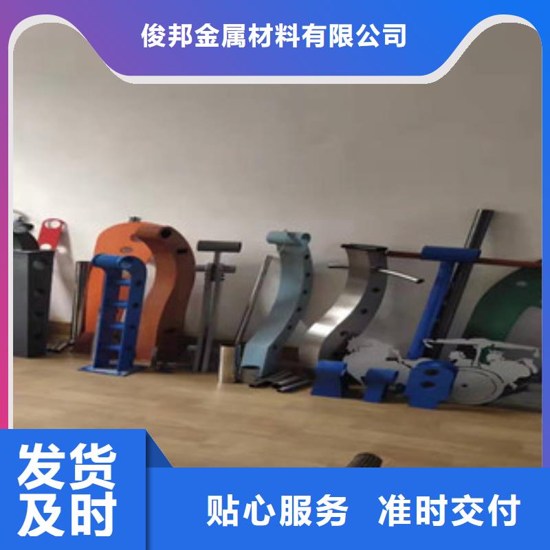复合管护栏【不锈钢桥梁护栏】经销商