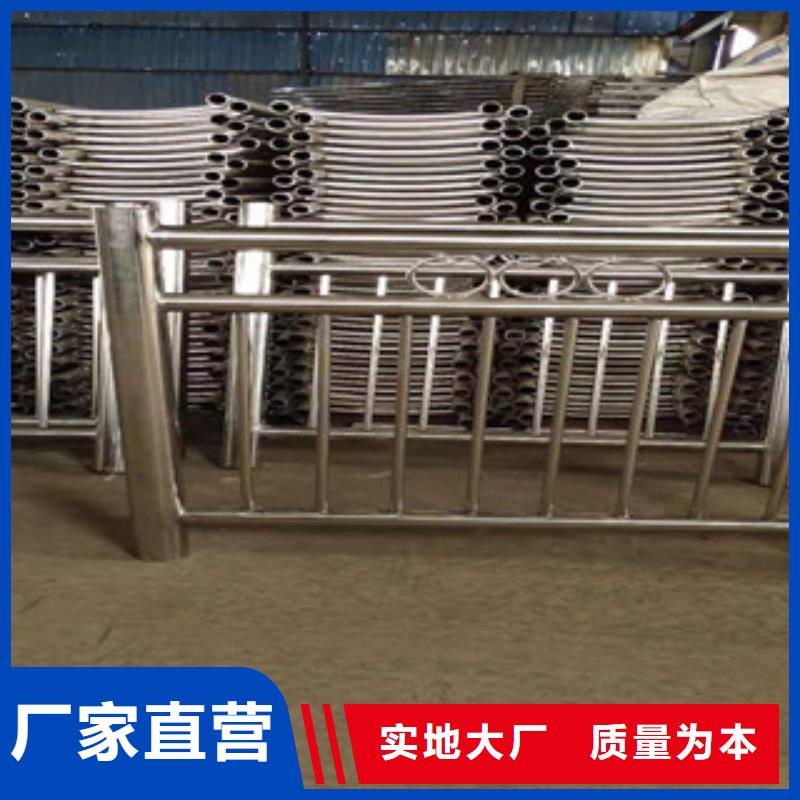 复合管护栏_不锈钢景观护栏源头厂家量大价优