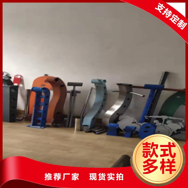 【灯光护栏河道护栏自产自销】