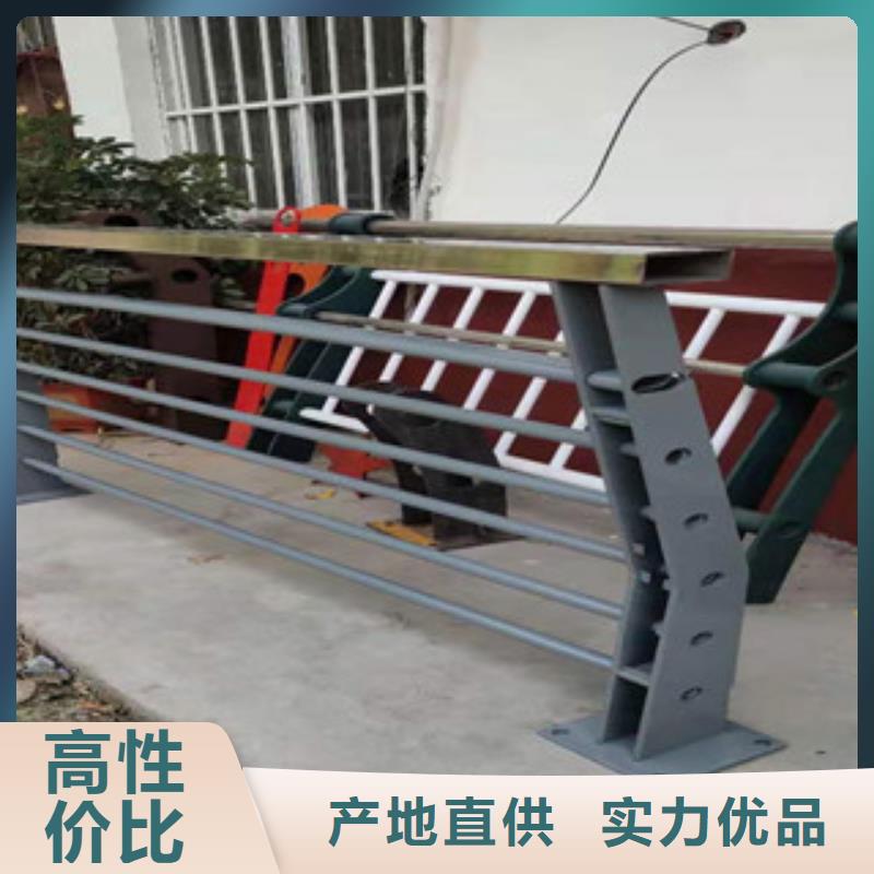 【灯光护栏河道护栏自产自销】