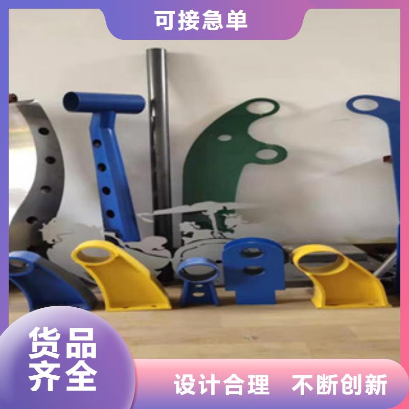桥梁防撞护栏【城市景观防护栏】支持批发零售
