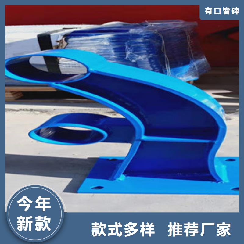 景观护栏_【不锈钢景观护栏
】可零售可批发当地品牌