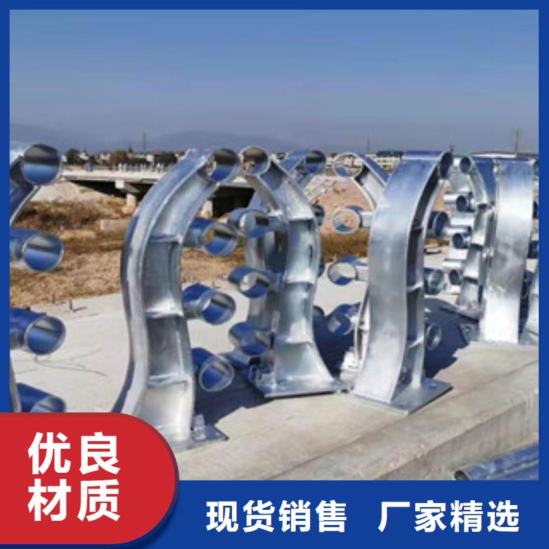景观护栏_【不锈钢景观护栏
】可零售可批发当地品牌
