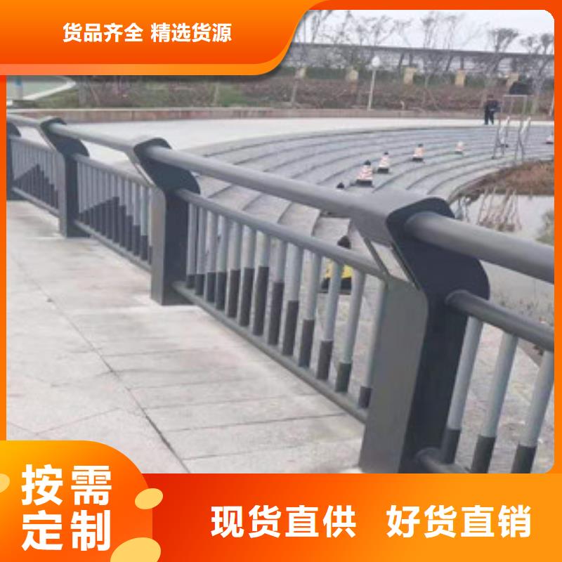 景观护栏_【不锈钢景观护栏
】可零售可批发当地品牌