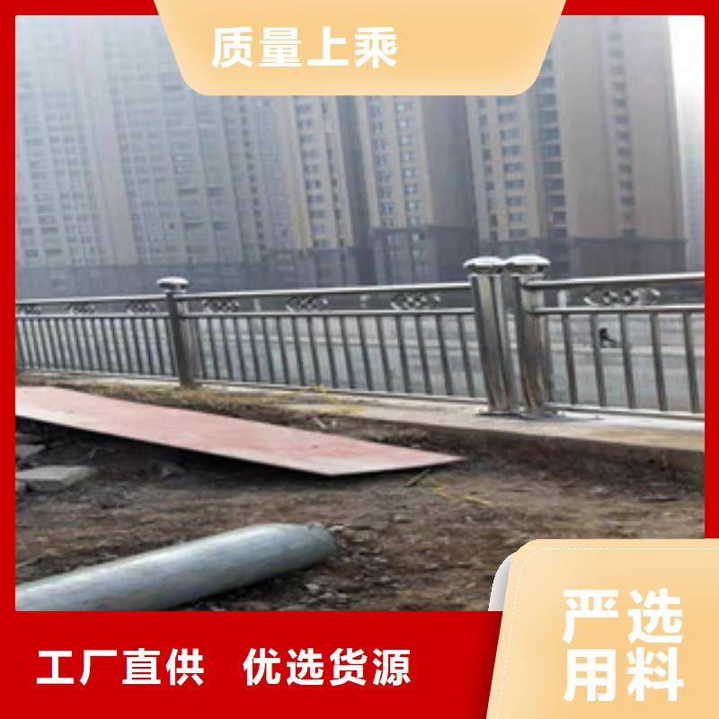 景观护栏_【不锈钢景观护栏
】可零售可批发当地品牌