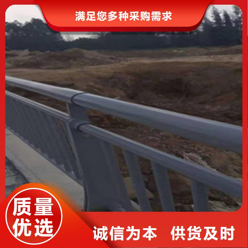 景观护栏_【不锈钢景观护栏
】可零售可批发当地品牌