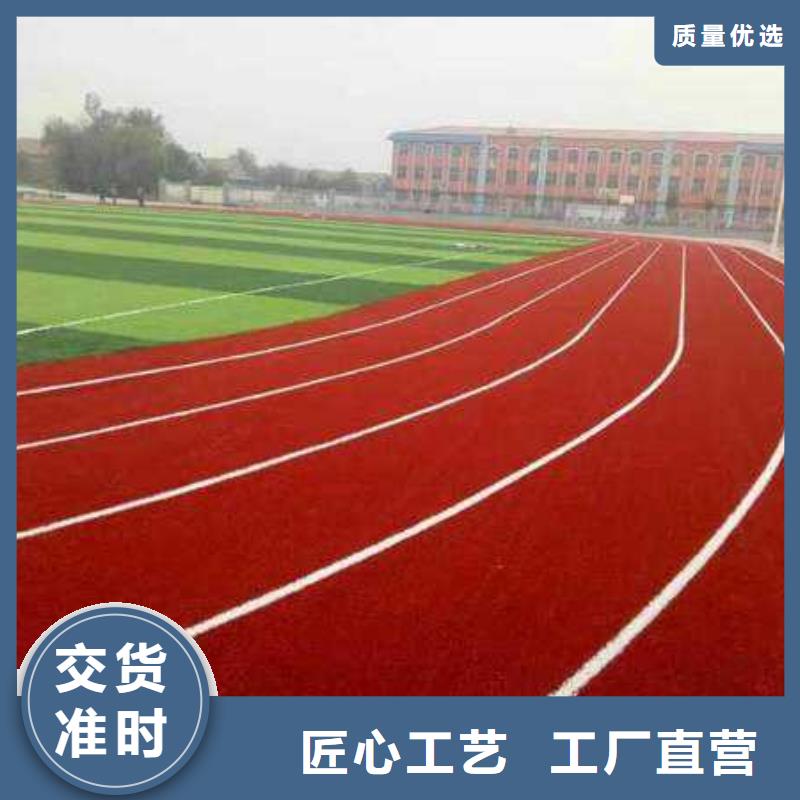 妙尔儿童卡通塑胶地板、妙尔儿童卡通塑胶地板厂家直销-库存充足
