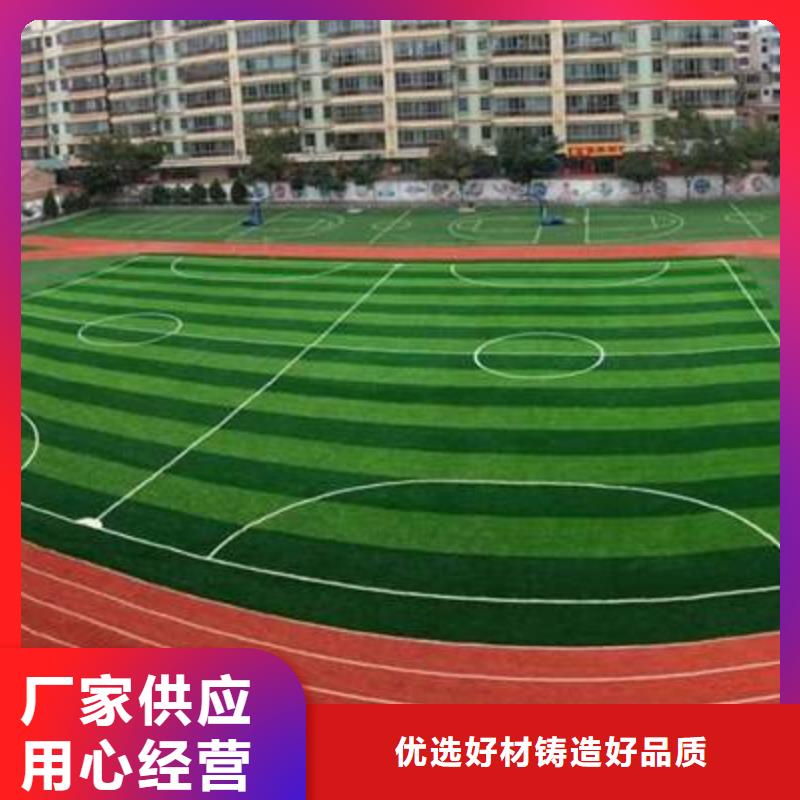 妙尔儿童卡通塑胶地板批发