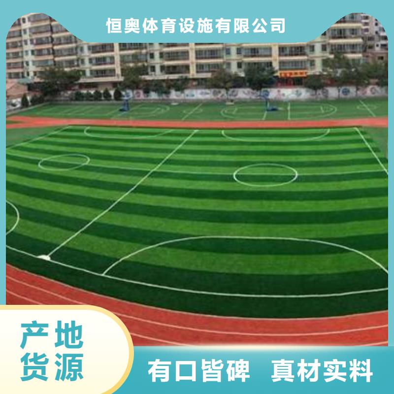 妙尔幼儿园塑胶地垫随时发货快