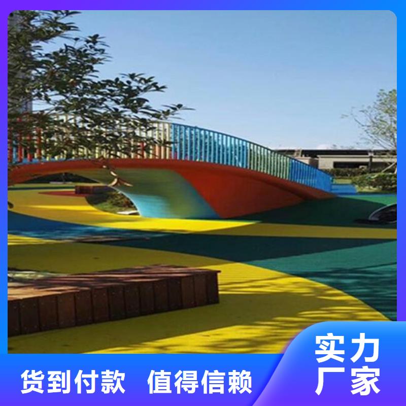 塑胶跑道,幼儿园塑胶跑道货源直供