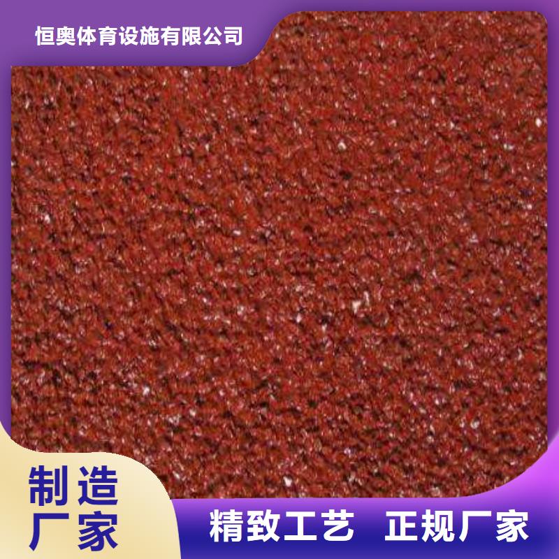 塑胶场地室外硅pu球场塑胶场地实地大厂