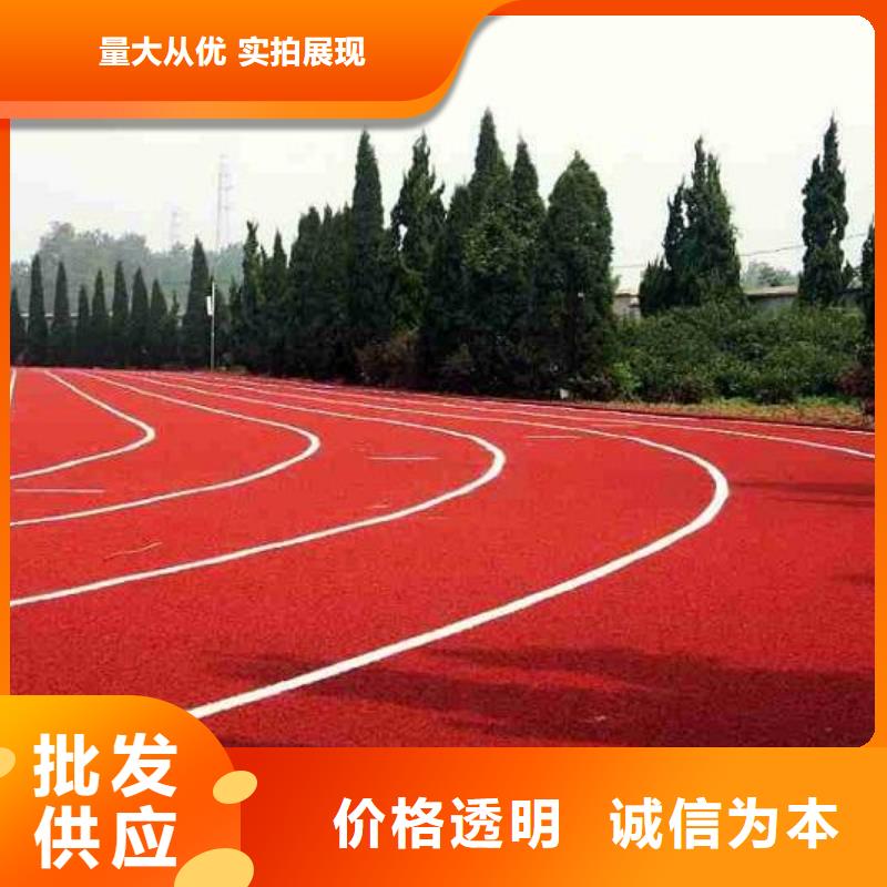塑胶球场质量放心厂家直供