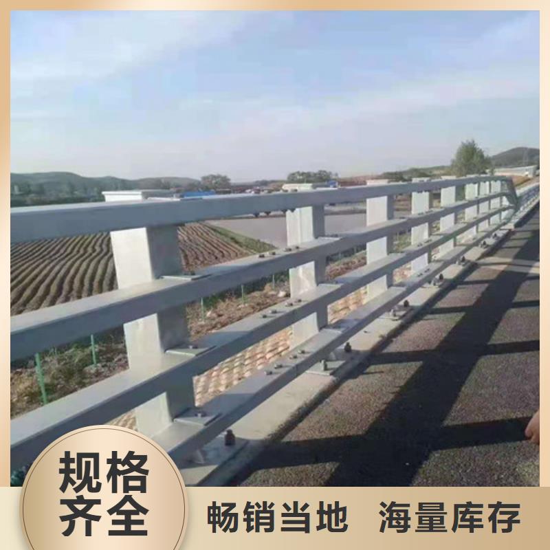 不锈钢护栏 镀锌波形护栏产地源头好货