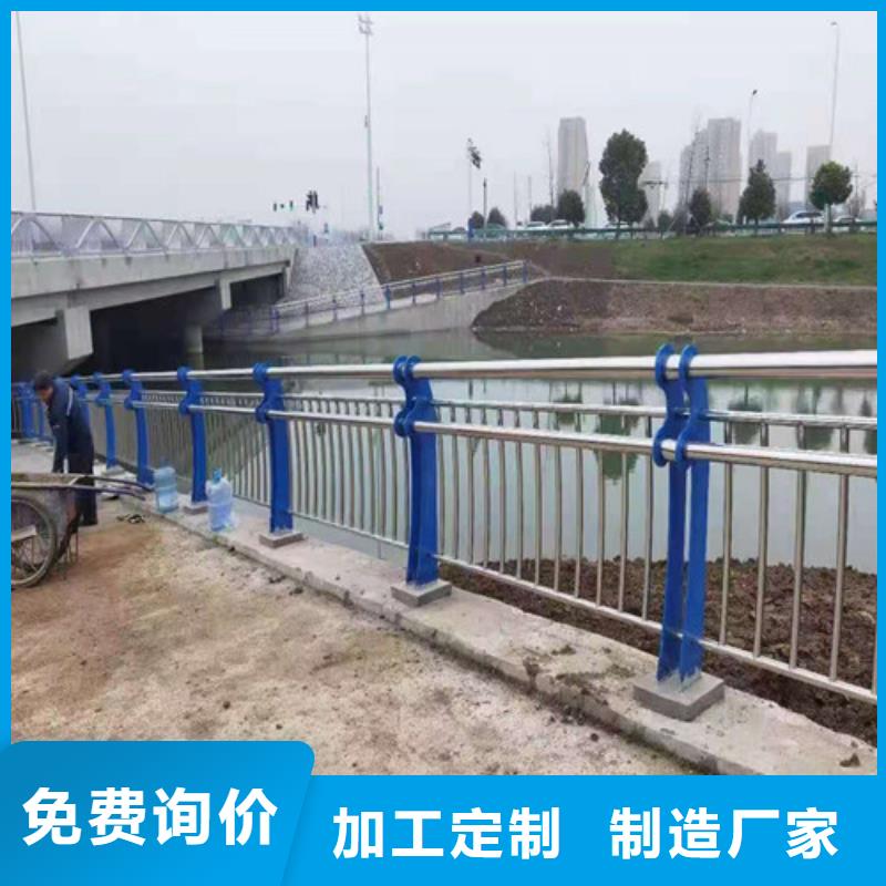 不锈钢栏杆