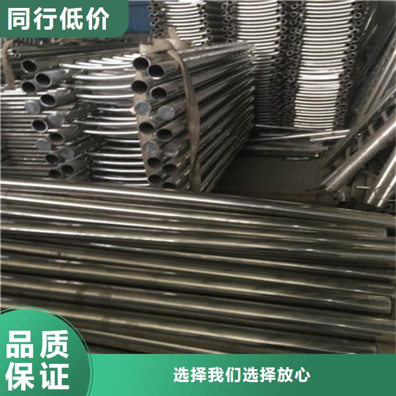 不锈钢护栏_防撞护栏立柱产品细节参数