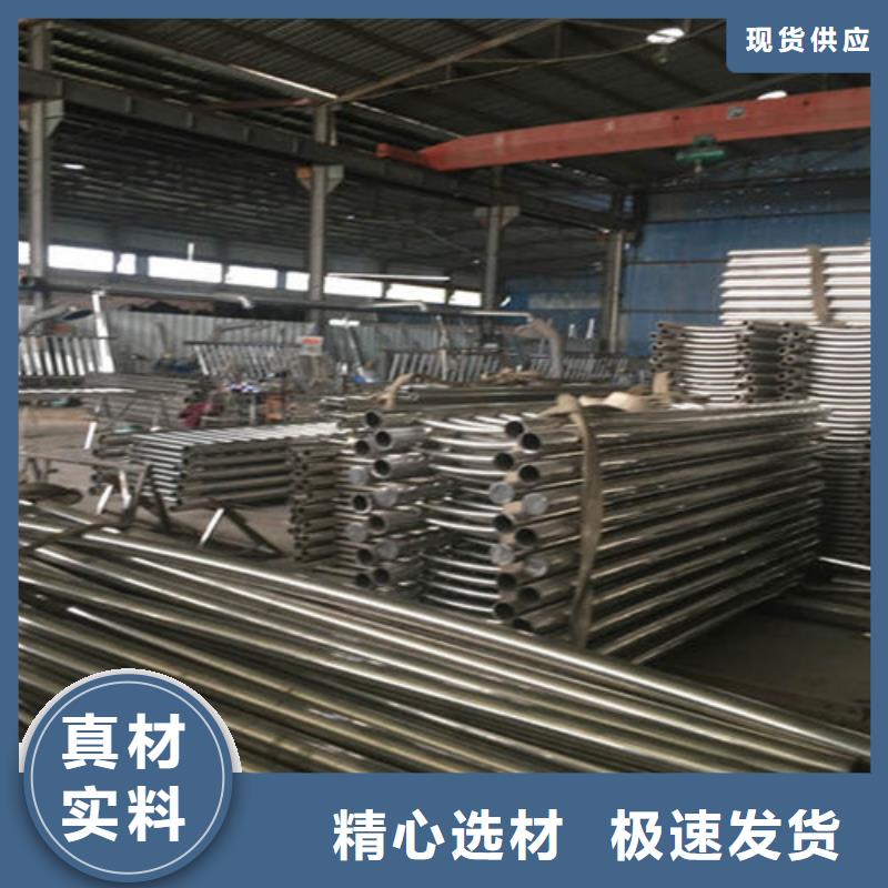 不锈钢护栏【景观护栏】品牌专营