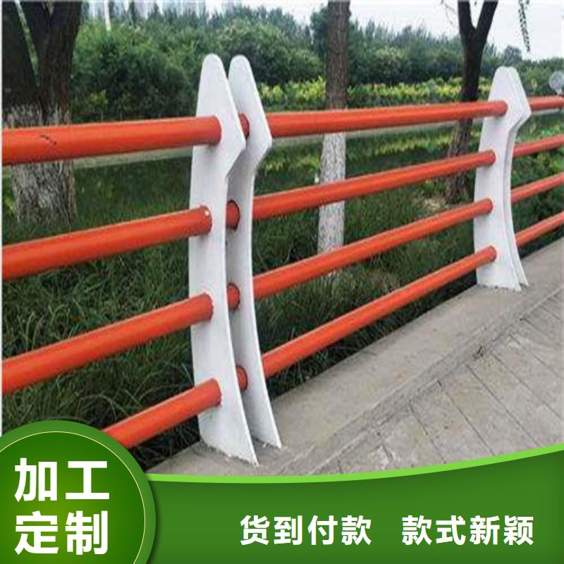 不锈钢护栏不锈钢桥梁护栏发货迅速