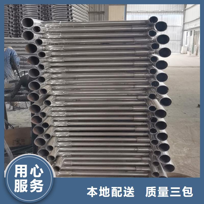 优选：乐东县304防撞栏杆