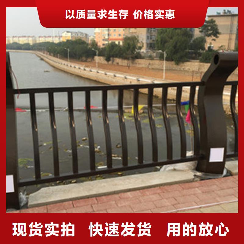 不锈钢护栏,【不锈钢复合管】多家仓库发货