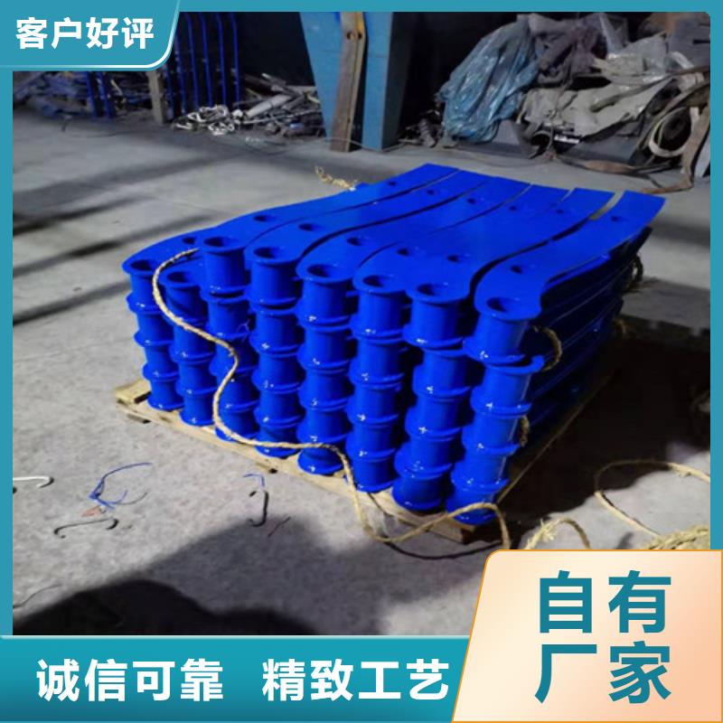 高铁护栏专业生产厂家