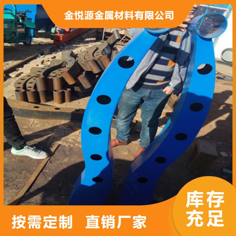 不锈钢护栏【铝合金护栏】精工制作