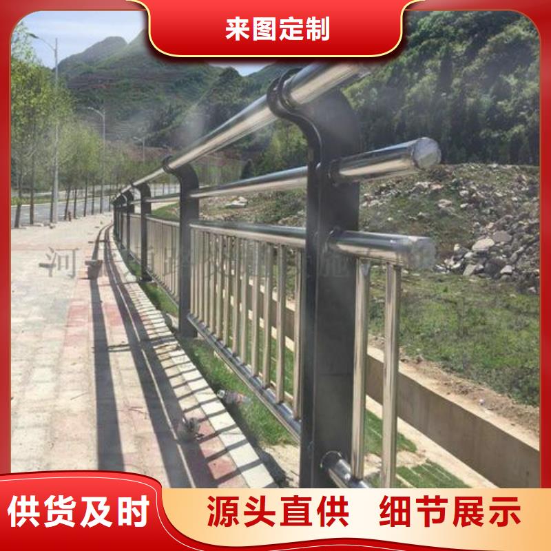 【不锈钢护栏】木栈道拉索护栏专心专注专业
