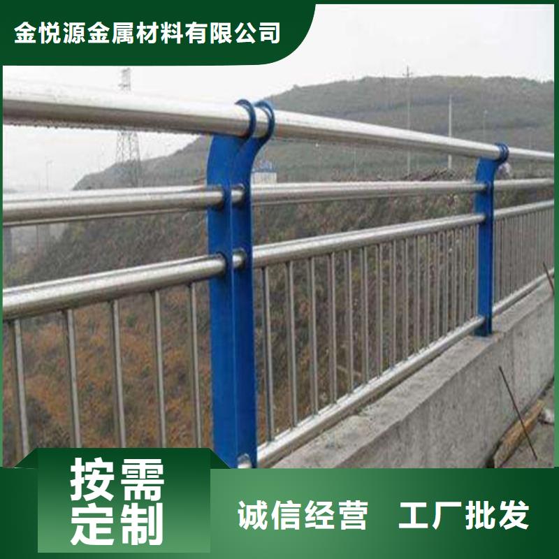 金悦源不锈钢桥梁护栏【 不锈钢护栏,不锈钢丝绳护栏专业生产制造厂】