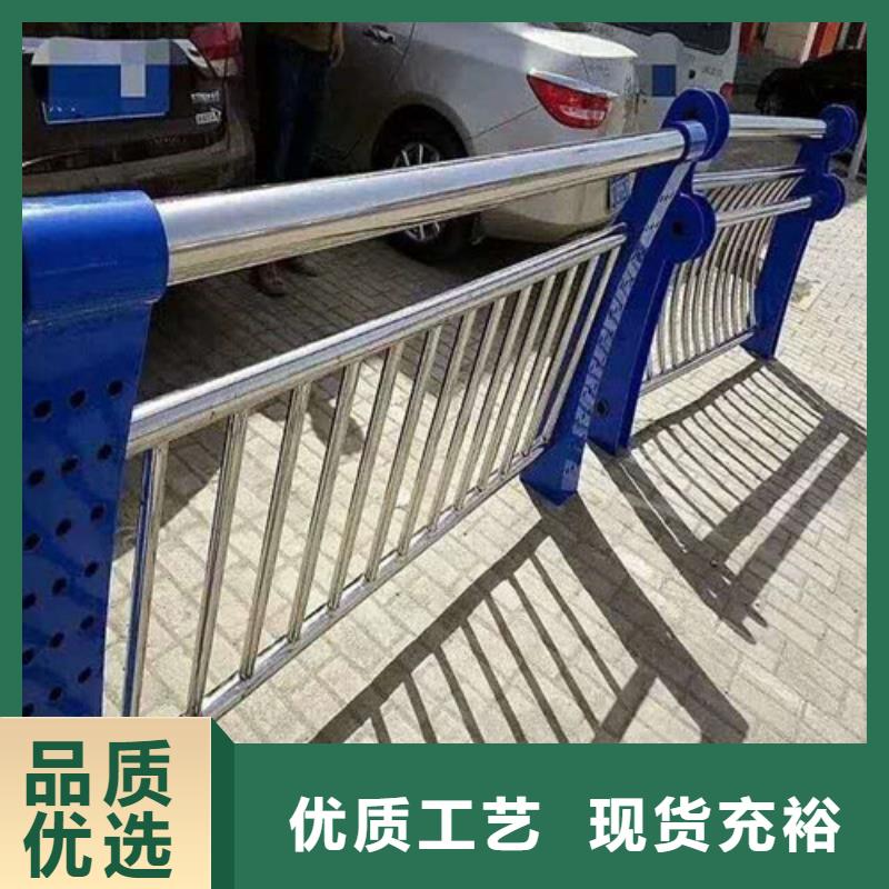 不锈钢护栏【防撞护栏】厂家实力雄厚