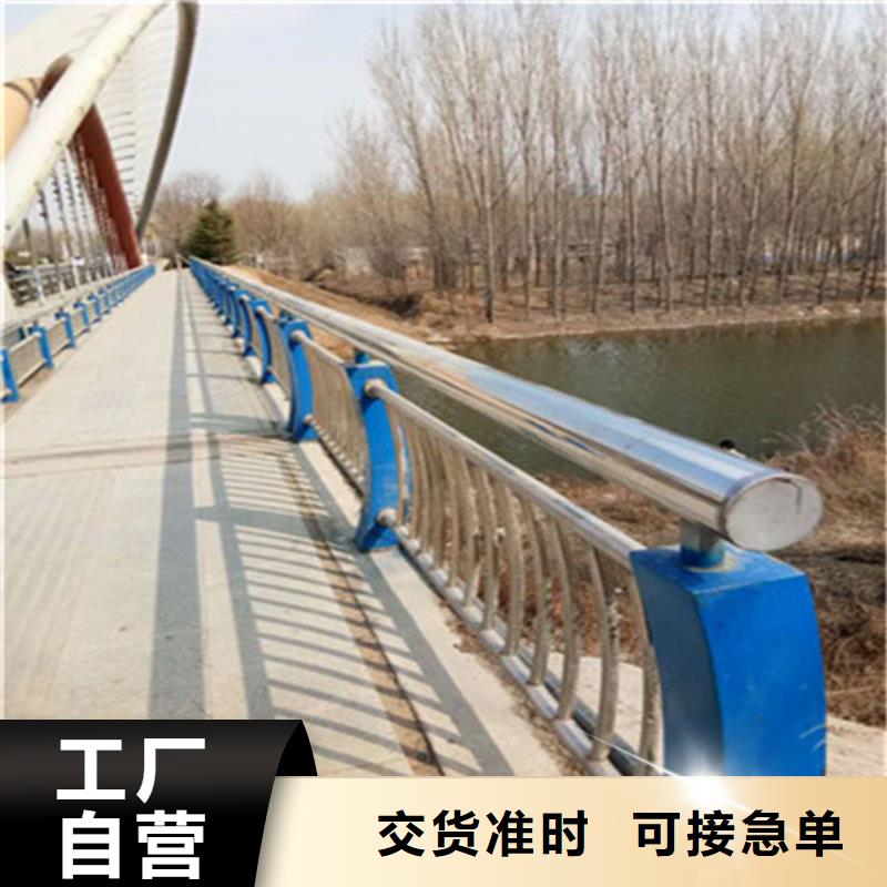 不锈钢护栏不锈钢复合管专业生产团队