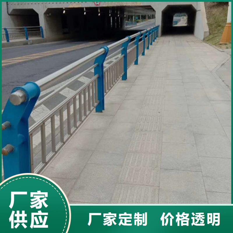 道路护栏匠心品质
