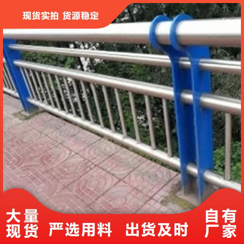 不锈钢护栏【防撞桥梁护栏】追求细节品质