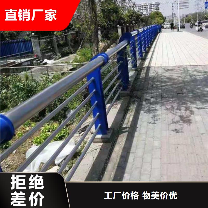 金悦源不锈钢桥梁护栏【 不锈钢护栏,不锈钢丝绳护栏专业生产制造厂】