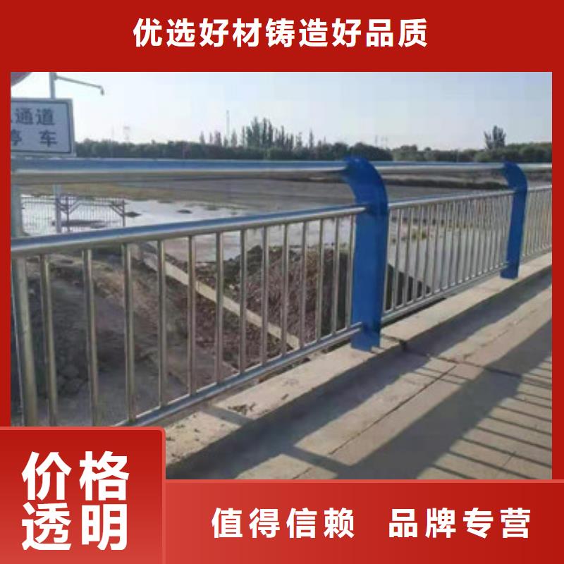 201不锈钢栏杆能满足您的需求
