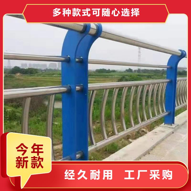 不锈钢护栏,铝合金护栏批发商