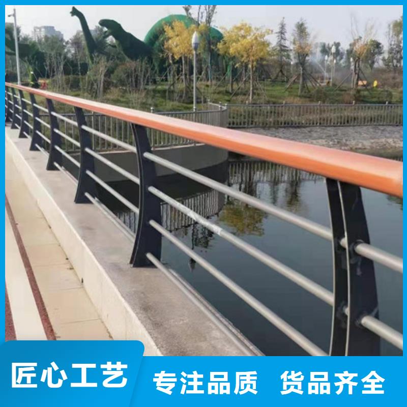 不锈钢护栏河堤护栏符合行业标准