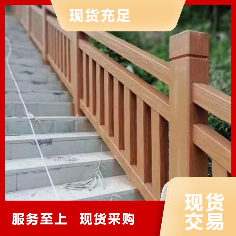 不锈钢护栏不锈钢丝绳护栏定制零售批发