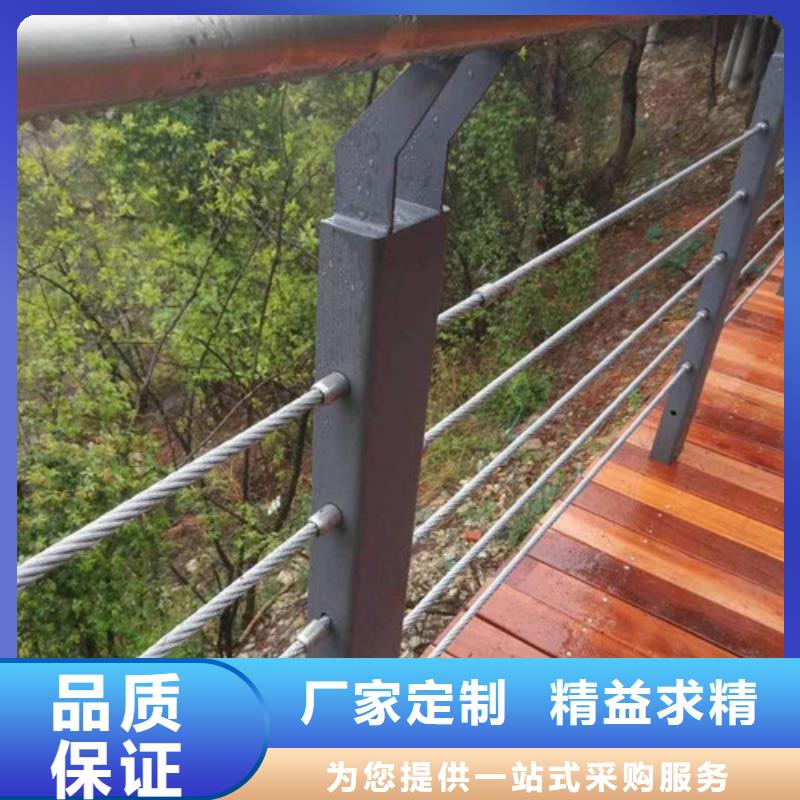 不锈钢护栏【【景观】护栏】自有厂家