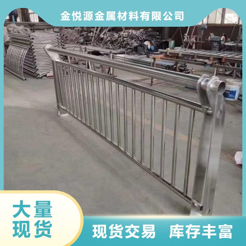 靠谱的高铁护栏批发商