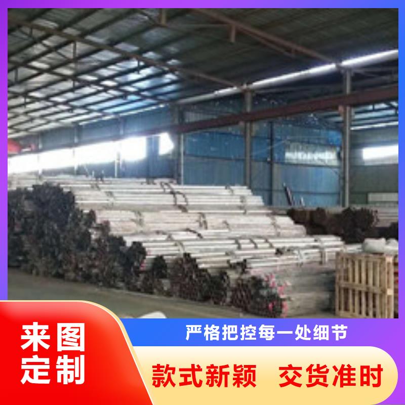 不锈钢护栏,【不锈钢复合管】多家仓库发货