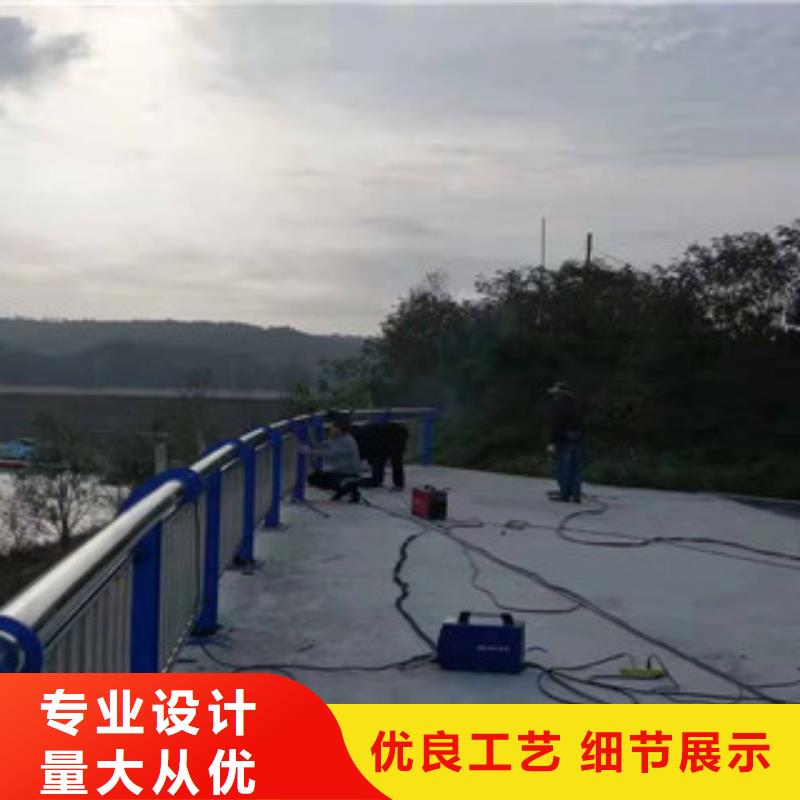 复合管LED防护栏杆为品质而生产
