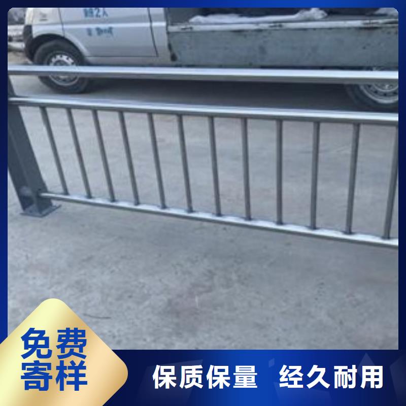 不锈钢复合管-【不锈钢护栏】24小时下单发货-俊邦金属材料(防城港市分公司)