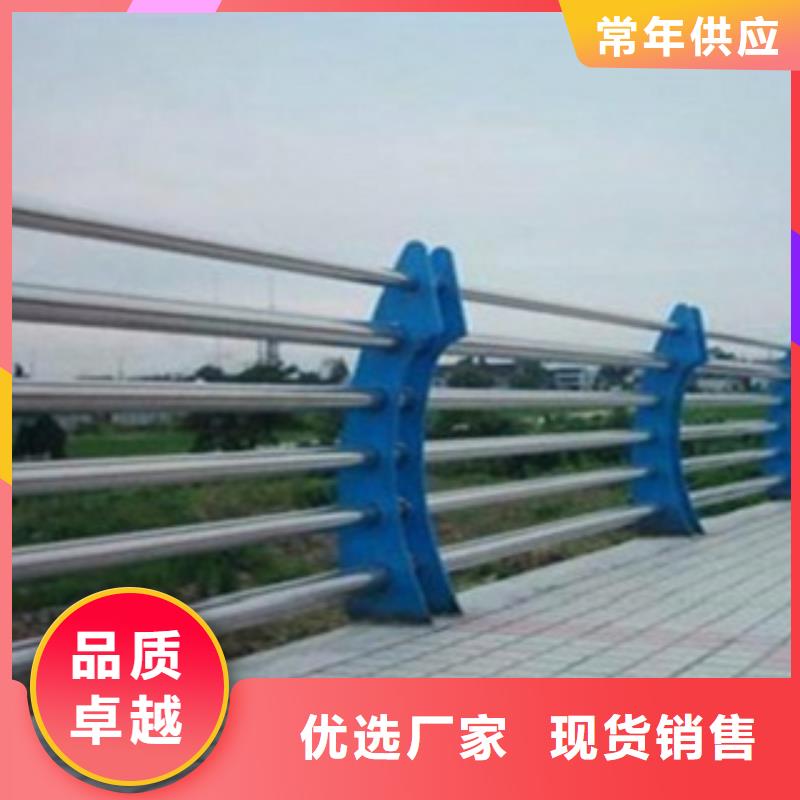 不锈钢复合管,LED灯光护栏质量牢靠