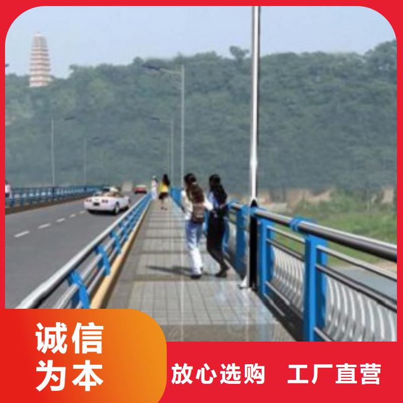 不锈钢复合管-桥梁景观栏杆不只是质量好