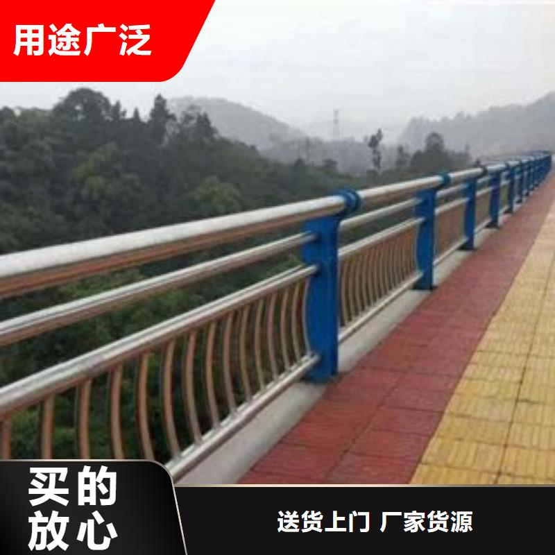 不锈钢复合管交通防撞围栏N年专注