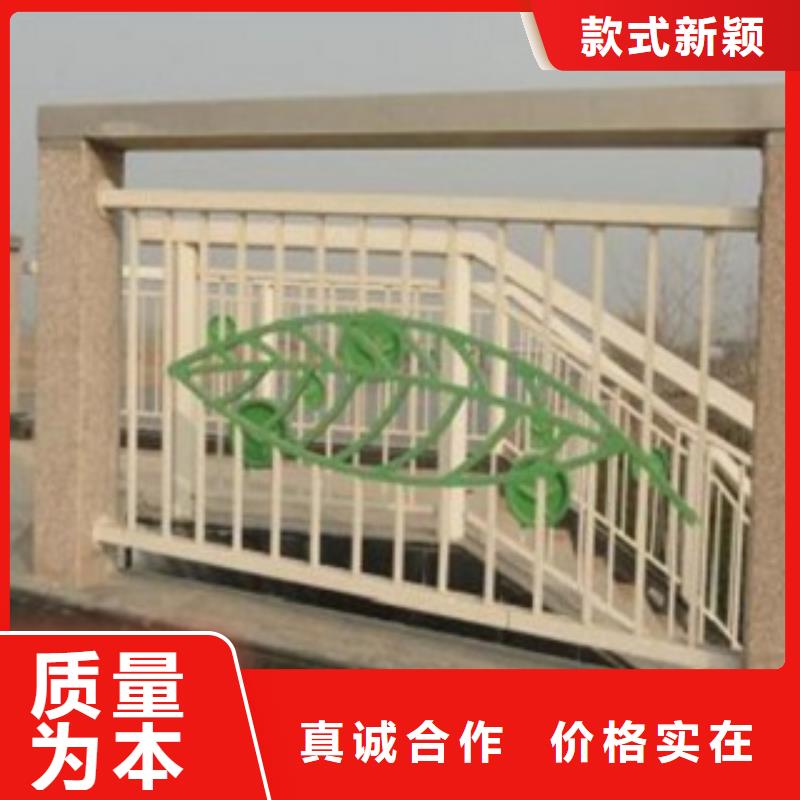 不锈钢复合管不锈钢桥梁栏杆买的放心