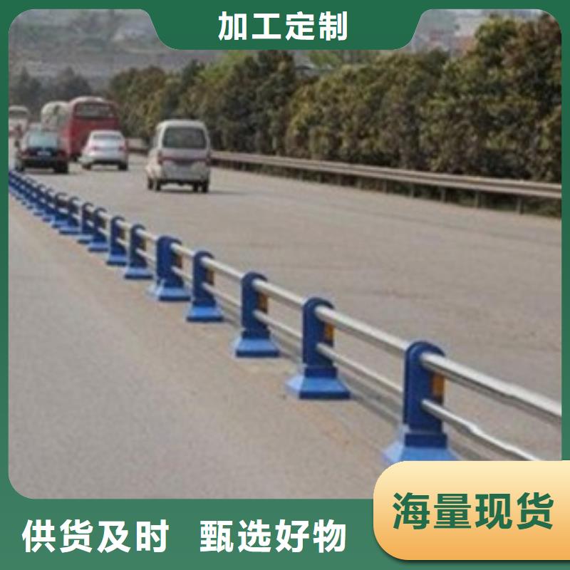 不锈钢复合管304不锈钢复合管正规厂家