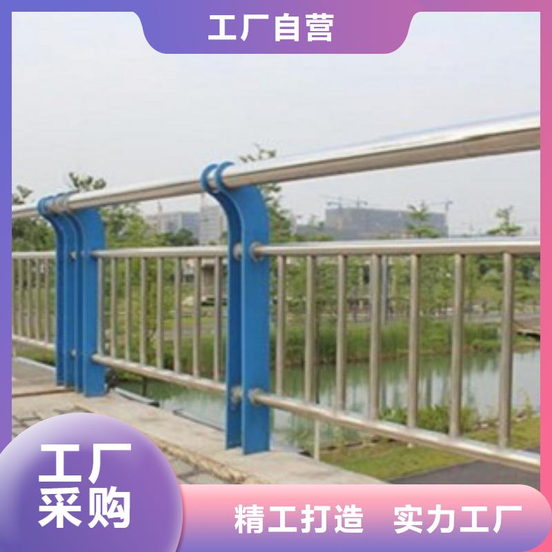 不锈钢复合管立柱货真价实
